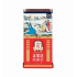 Hồng sâm củ khô KGC Jung Kwan Jang Good Root 300g số 30 ( hộp 19 củ) | kgcvietnam.vn