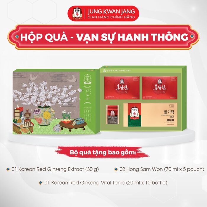 Hộp Quà Tặng Hồng Sâm Cao Cấp KGC Jung Kwan Jang Vạn Sự Hanh Thông | kgcvietnam.vn