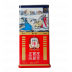 Hồng sâm củ khô KGC Jung Kwan Jang GOOD ROOTS 300g số 20 (hộp 14 củ) | kgcvietnam.vn