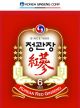 Korea Ginseng Corporation