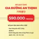 Bộ Quà Tặng Gia Đường An Thịnh KGC - CHeong Kwan Jang