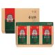 Nước hồng sâm Tonic Mild KGC 50ml x 30 gói