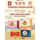 Bộ quà tặng trung thu cao cấp Hồng sâm KGC Cheong Kwan Jang Dạ Nguyệt Sum Vầy 2023