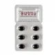 Viên hồng sâm KGC - Cheong Kwan Jang 600mg x 300 viên