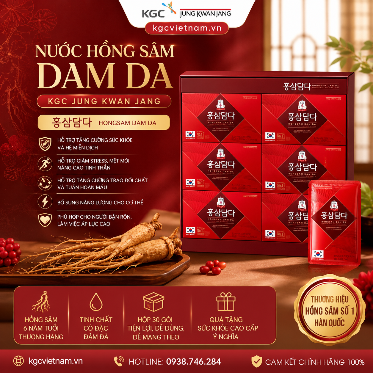 Công dụng nước hồng sâm dam da kgc jung kwan jang