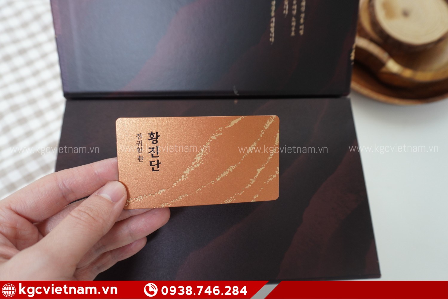 sản phẩm hwangjindan kgc jung kwan jang chính phủ hàn quốc